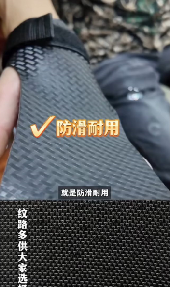 橡胶皮革面层运动掌垫，防滑耐磨耐刮！Rubber leather surface sports palm pad, anti slip, wear-resistant and scratch resistant!